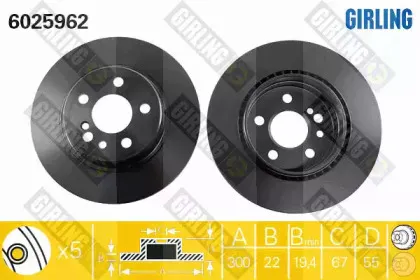Тормозной диск GIRLING купить