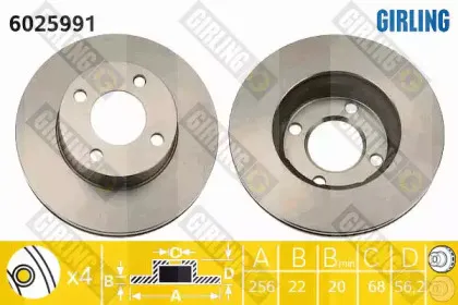 Тормозной диск GIRLING купить