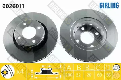 Тормозной диск GIRLING купить