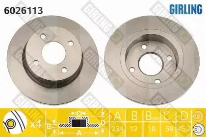 Тормозной диск GIRLING купить