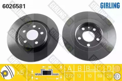 Тормозной диск GIRLING купить