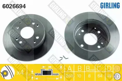 Тормозной диск GIRLING купить