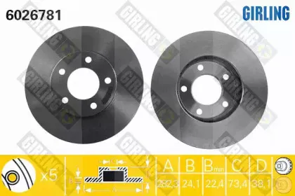 Тормозной диск GIRLING купить