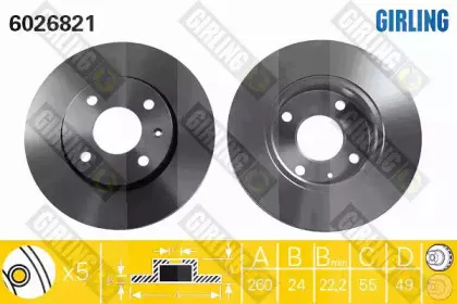 Тормозной диск GIRLING купить