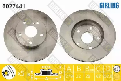Тормозной диск GIRLING купить
