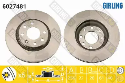 Тормозной диск GIRLING купить