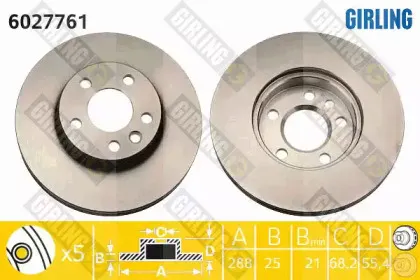 Тормозной диск GIRLING купить