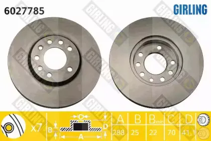 Тормозной диск GIRLING купить