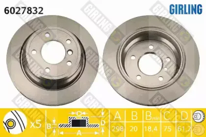 Тормозной диск GIRLING купить