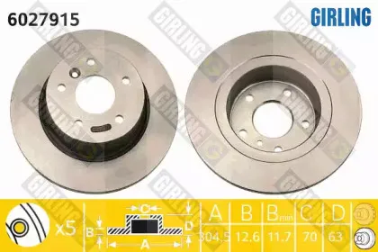 Тормозной диск GIRLING купить