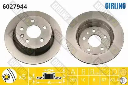 Тормозной диск GIRLING купить