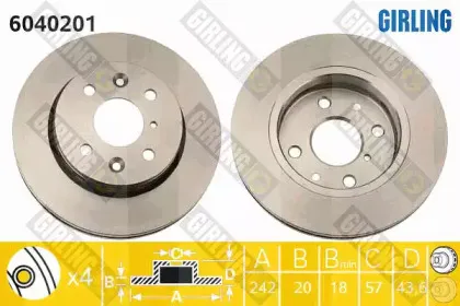Тормозной диск GIRLING купить