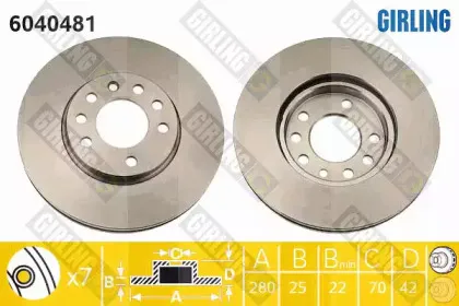 Тормозной диск GIRLING купить