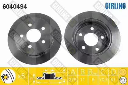 Тормозной диск GIRLING купить