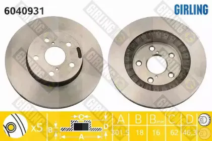 Тормозной диск GIRLING купить