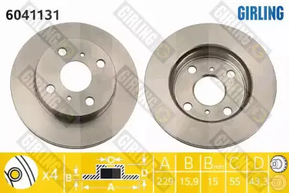 Тормозной диск GIRLING купить