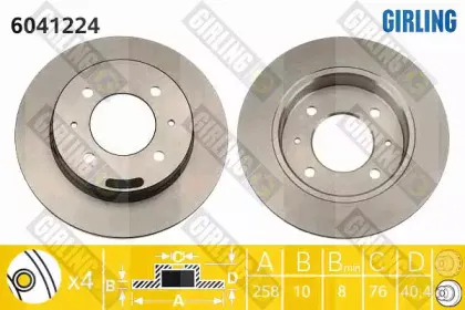 Тормозной диск GIRLING купить