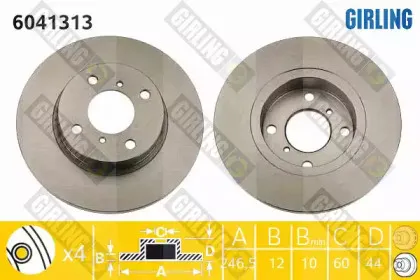 Тормозной диск GIRLING купить