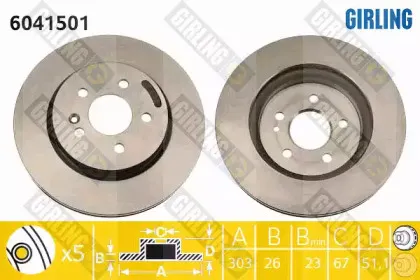 Тормозной диск GIRLING купить