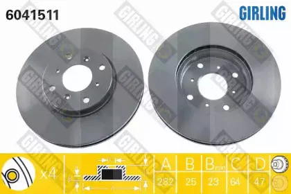 Тормозной диск GIRLING купить