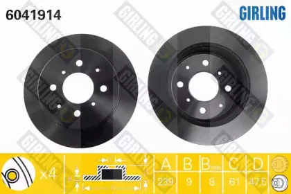 Тормозной диск GIRLING купить