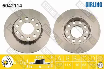 Тормозной диск GIRLING купить