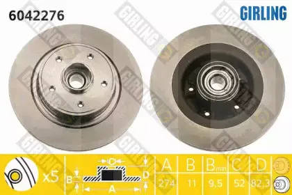 Тормозной диск GIRLING купить