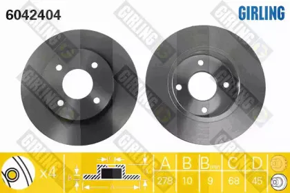 Тормозной диск GIRLING купить