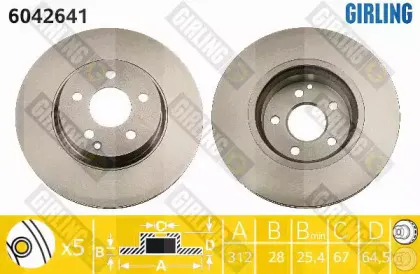 Тормозной диск GIRLING купить