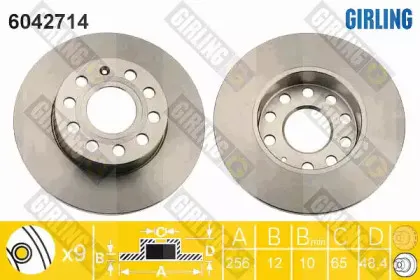 Тормозной диск GIRLING купить