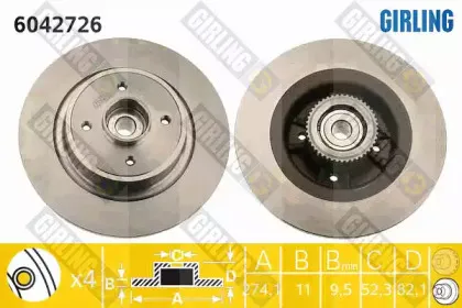 Тормозной диск GIRLING купить
