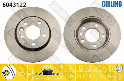 Тормозной диск GIRLING купить