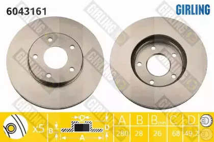 Тормозной диск GIRLING купить