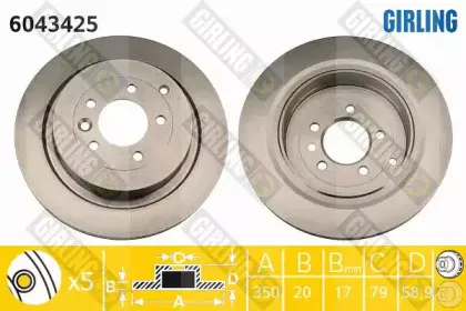 Тормозной диск GIRLING купить
