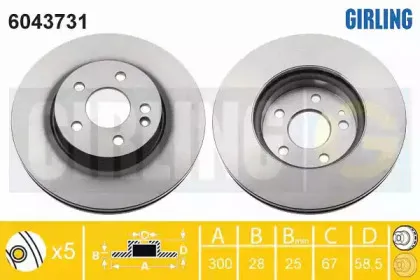 Тормозной диск GIRLING купить