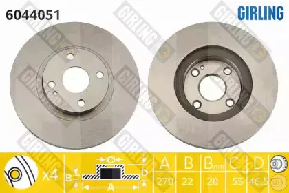 Тормозной диск GIRLING купить