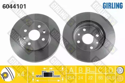 Тормозной диск GIRLING купить