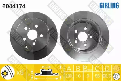 Тормозной диск GIRLING купить