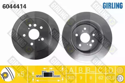 Тормозной диск GIRLING купить