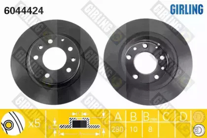 Тормозной диск GIRLING купить