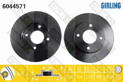 Тормозной диск GIRLING купить
