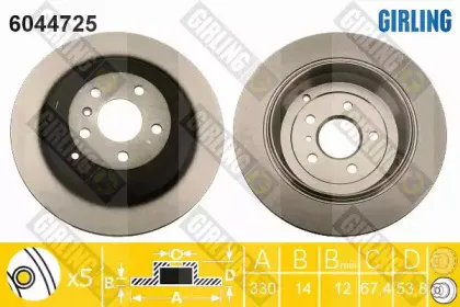 Тормозной диск GIRLING купить