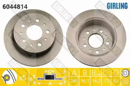 Тормозной диск GIRLING купить