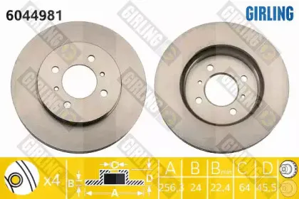 Тормозной диск GIRLING купить