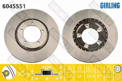 Тормозной диск GIRLING купить