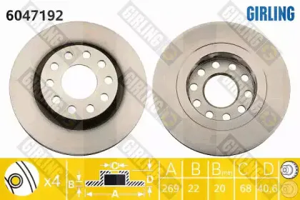 Тормозной диск GIRLING купить