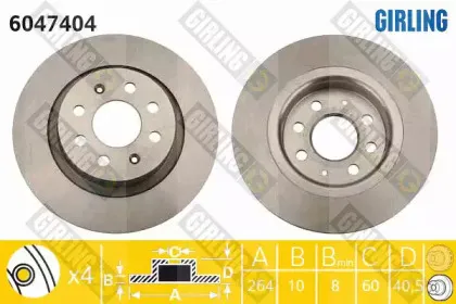 Тормозной диск GIRLING купить