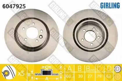 Тормозной диск GIRLING купить