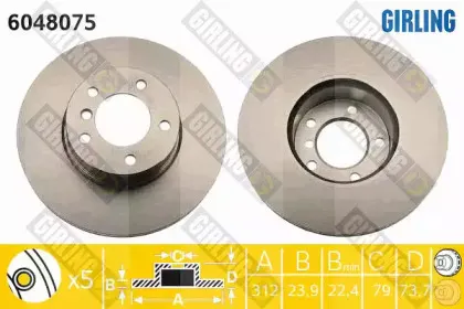 Тормозной диск GIRLING купить