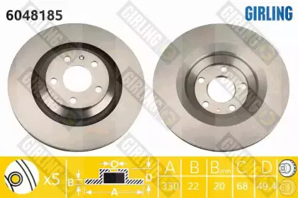 Тормозной диск GIRLING купить